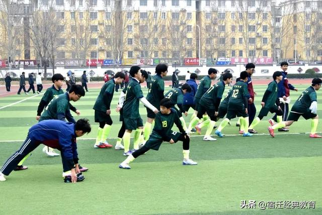 华体会官网下载-绿茵为媒,友谊搭桥——记钟吾初中校际足球交流赛|校园足球|队员|足球小将|三棵树|经开区_新浪体育_新浪新闻