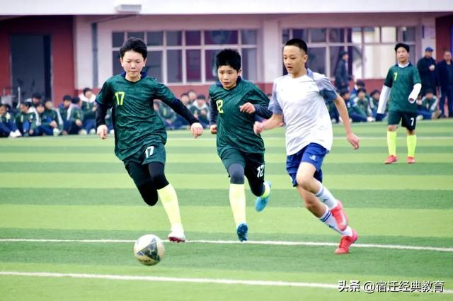 华体会官网下载-绿茵为媒,友谊搭桥——记钟吾初中校际足球交流赛|校园足球|队员|足球小将|三棵树|经开区_新浪体育_新浪新闻