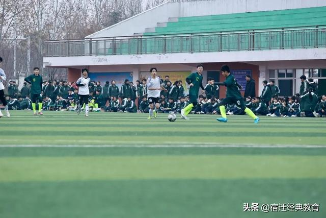 华体会官网下载-绿茵为媒,友谊搭桥——记钟吾初中校际足球交流赛|校园足球|队员|足球小将|三棵树|经开区_新浪体育_新浪新闻