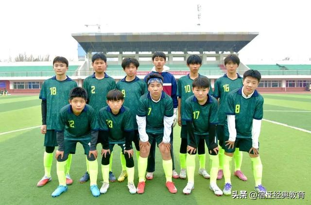 华体会官网下载-绿茵为媒,友谊搭桥——记钟吾初中校际足球交流赛|校园足球|队员|足球小将|三棵树|经开区_新浪体育_新浪新闻