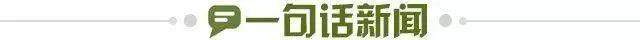 1664638528072038463.jpg hth-【早报】虽败犹荣!中国女篮的黄金时代!
