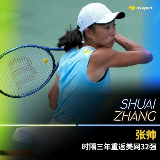 1661989163100020017.jpg 华体会app官网入口-【早报】贪玩蓝月,顽强红军,全胜阿森纳!