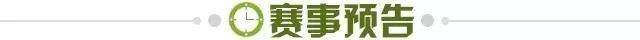 1661963820448003622.jpg 华体会app官网入口-【早报】贪玩蓝月,顽强红军,全胜阿森纳!