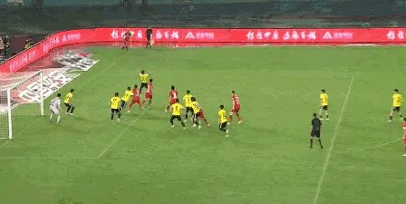 1661690514457062825.gif hth-【中超】阿德里安点射荣昊送助攻 河南2比1广州队