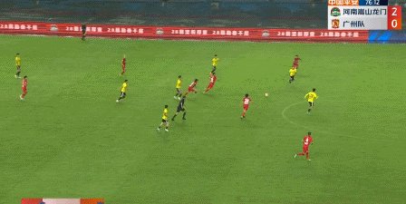 1661690638985006859.gif hth-【中超】阿德里安点射荣昊送助攻 河南2比1广州队