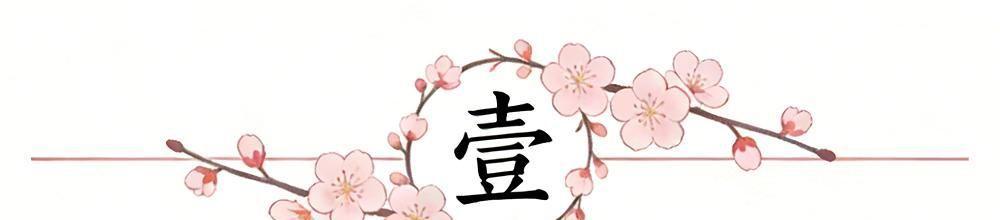 华体会官网-日本4-0越南,女足亚洲杯8强诞生!中国女足1/4决赛竟是老对手!