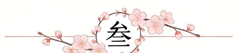 华体会官网-日本4-0越南,女足亚洲杯8强诞生!中国女足1/4决赛竟是老对手!